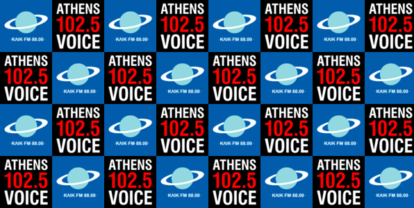 Είναι το Athens Voice 102.5 ο νέος Κλικ FM;