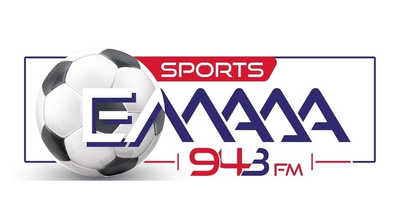 Νέο αθλητικό ραδιόφωνο, ο Ελλάδα Sports 94.3 και με δημοσιογράφους του Over FM
