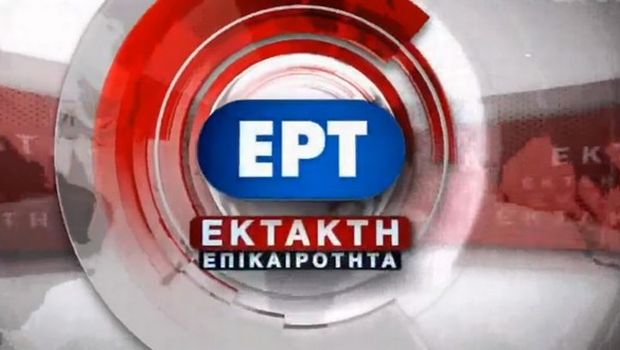 Οι εσωκομματικές... κόντρες, συχνά αποδεικνύουν και το πρόβλημα