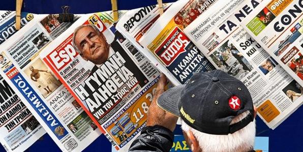 Η μεγάλη πτώση των κυριακάτικων εφημερίδων