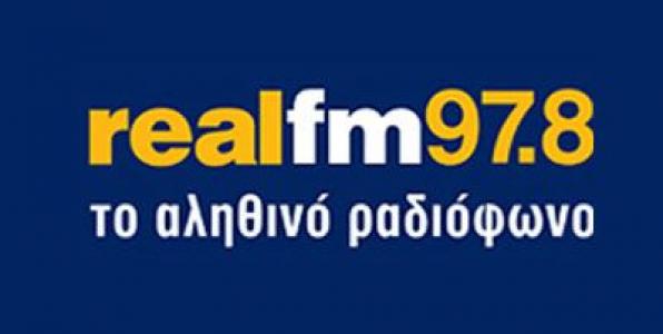 Είναι τελικά ο Real FM το πιο πλουραλιστικό ραδιόφωνο;