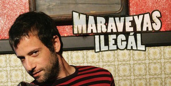 Νύχτες Ραδιοφώνου του «105.5 Στο Κόκκινο»