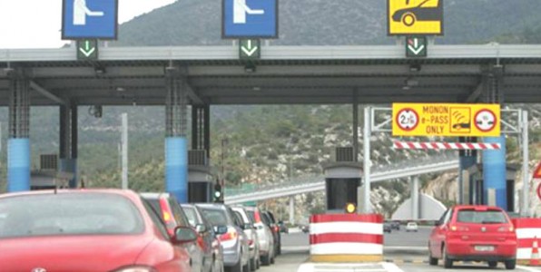 Το “toll trendy” Ten