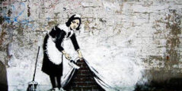 EΛΛΗΝΙΚΟΣ ΣΥΝΔΙΚΑΛΙΣΜΟΣ: ΤΟ ΘΗΡΙΟ ΠΟΥ ΚΑΤΑΣΠΑΡΑΞΕ ΤΗΝ ΑΓΕΛΗ ΤΟΥ