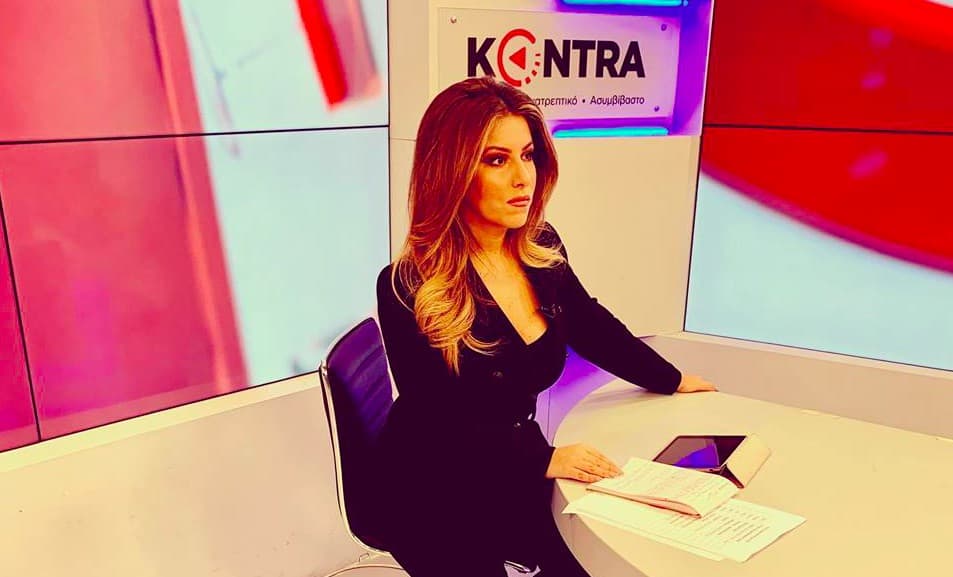 «Kontra 24» (και) με την Αναστασία Γιάμαλη, τα μεσάνυχτα