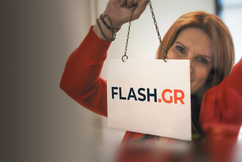 Σε λειτουργία ξανά το Flash.gr