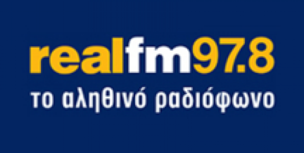 ΕΚΠΟΜΠΗ ΓΙΑ ΤΑ ΟΣΚΑΡ ΣΤΟΝ REAL FM