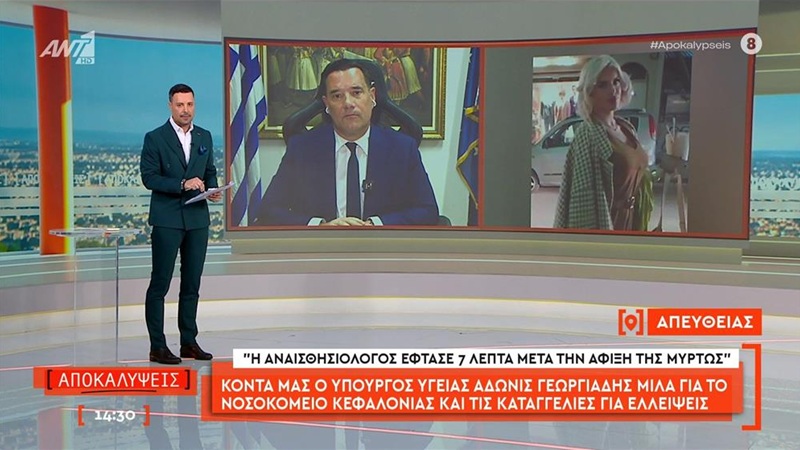 «20άρια» για το «Happy Day» στο 18-54 και τις «Αποκαλύψεις» στο σύνολο