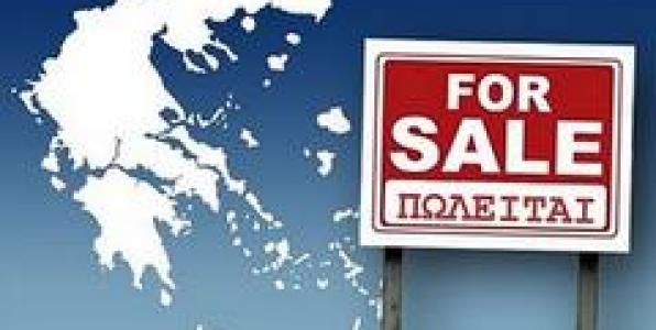 Η ΕΛΛΑΔΑ ΑΝΤΙΣΤΕΚΕΤΑΙ