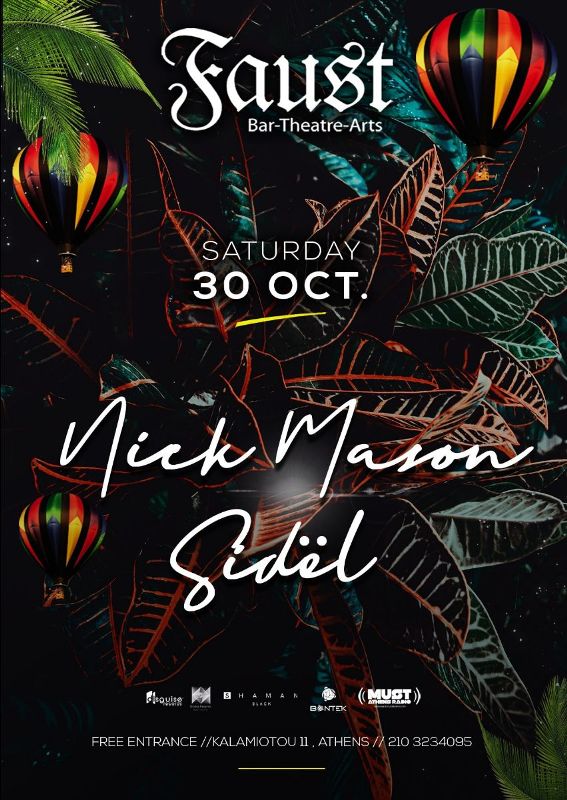 Οι DJ Mason και Sidel στο Faust