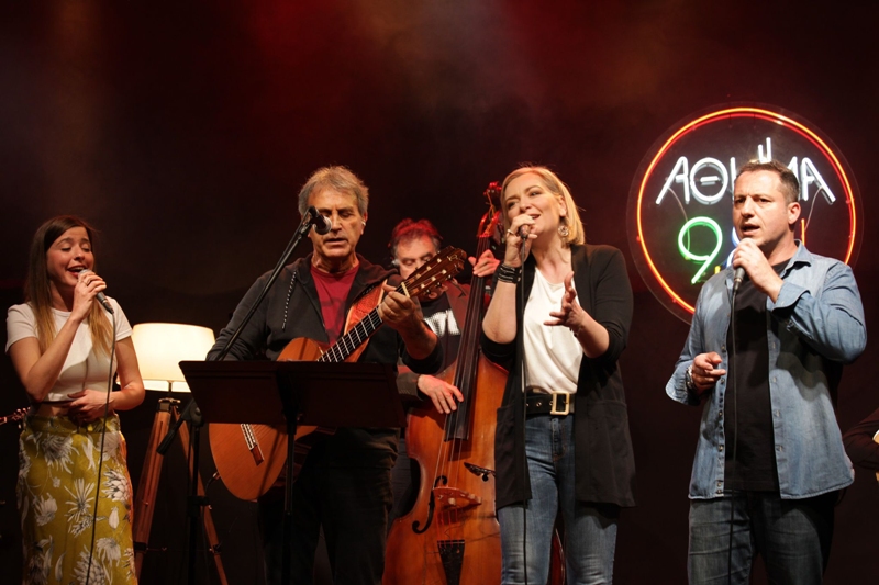 Συναυλία στο ραδιόφωνο: Αφιέρωμα στον Μάνο Ελευθερίου