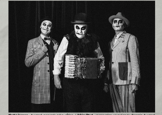 Οι Tiger Lillies στο Half Note