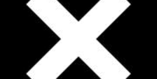 ΧΧ (ΚΑΙ ΟΠΟΙΟΣ ΑΝΤΕΞ...)