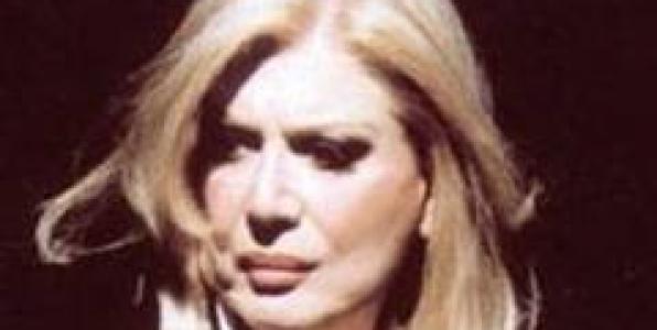 Η ΚΑΙΤΗ ΝΤΑΛΗ ΚΑΛΕΣΜΕΝΗ ΣΤΟ «ΧΑΙΡΩ ΠΟΛΥ»