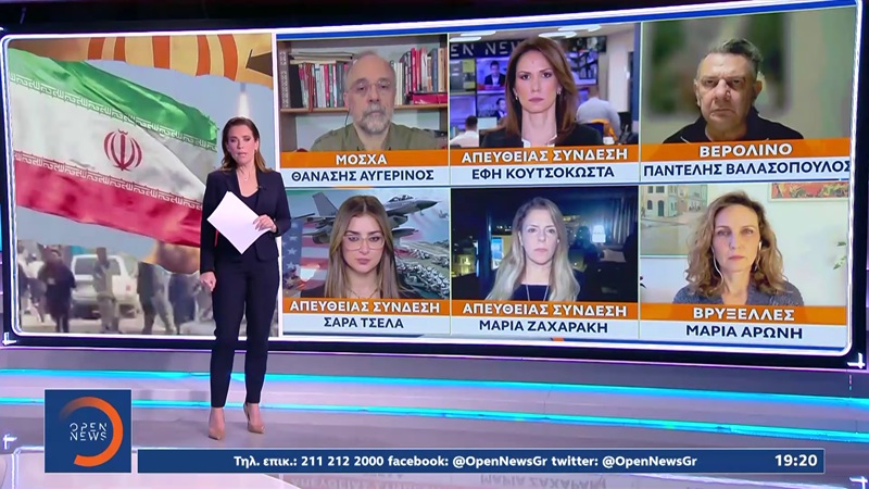 Ανέβηκε η τηλεθέαση του Open με τις συγκεντρώσεις για τα Τέμπη και τον πόλεμο στη Μέση Ανατολή