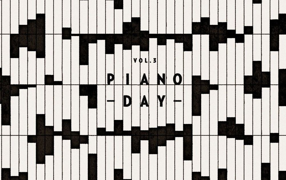  Η Τάνια Γιαννούλη, σε μια Διεθνή συλλογή ηχογραφημάτων για την Ημέρα Πιάνου