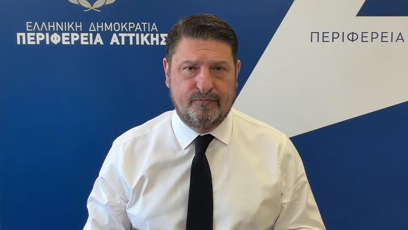 Νέα συνεργασία μεταξύ της Περιφέρειας Αττικής και του Επικοινωνία 94