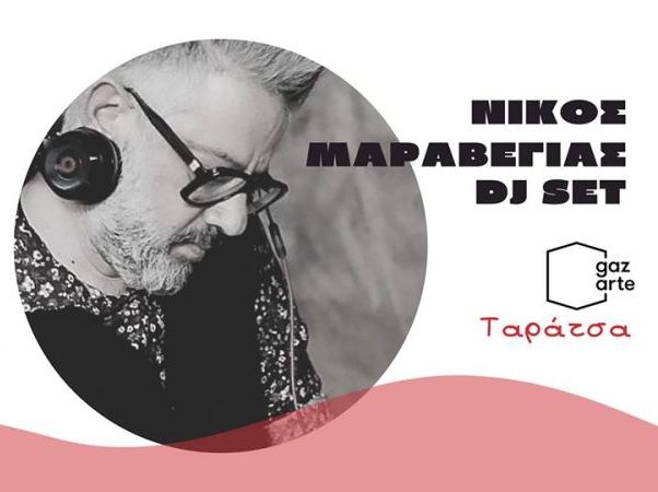 Dj set στην ταράτσα του Gazarte