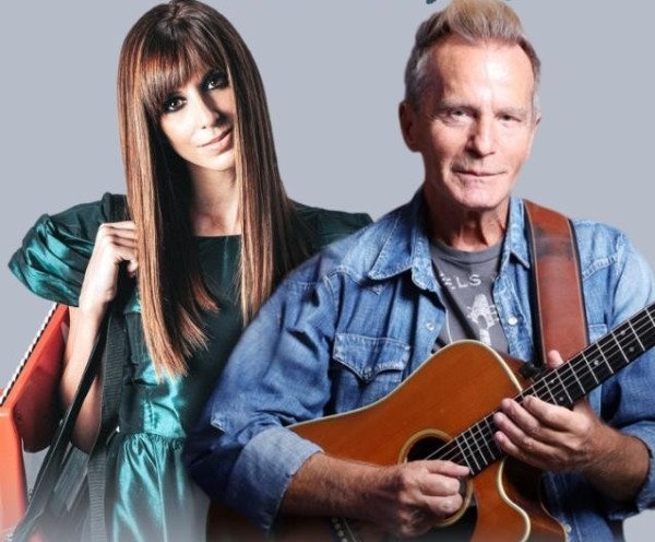 Ο Βαγγέλης Γερμανός και η Μιρέλα Πάχου στο Άλσος Νέας Σμύρνης