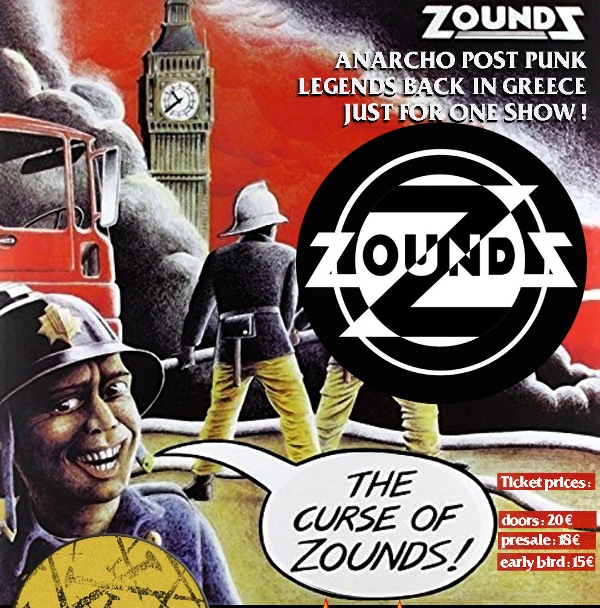 Οι Zounds επιστρέφουν στην Ελλάδα 