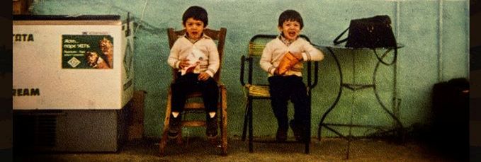 Οι Golden Nugget στο An club