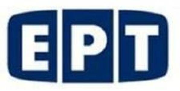 ΠΑΡΑΣΚΕΥΗ, ΣΑΒΒΑΤΟ ΚΑΙ ΚΥΡΙΑΚΗ ΧΩΡΙΣ ΕΡΑ ΚΑΙ ΔΗΜΟΤΙΚΑ ΡΑΔΙΟΦΩΝΑ