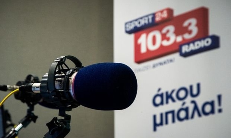 Sport24 103.3: Το πρώτο ραδιόφωνο αθλητικού site στην Αθήνα, πριν το Athletiko 88.3