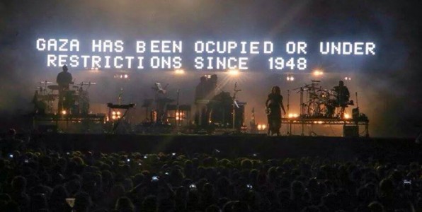 Η Γάζα βρίσκεται υπό κατοχή ή υπό περιορισμό από το 1948