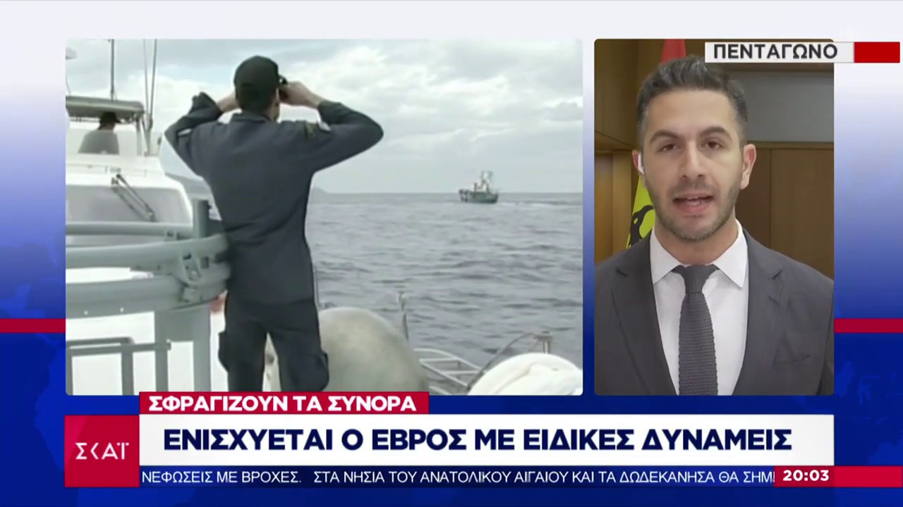 «Σάρωσαν» οι ειδήσεις του ΣΚΑΪ, την Καθαρά Δευτέρα