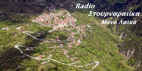 Κι αν σε ρωτήσουν που το βρίσκεις τόσο κέφι πρωί-πρωί;