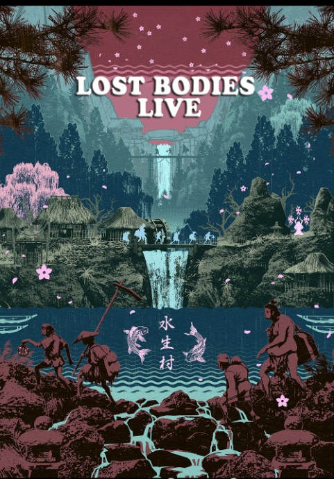 Οι Lost Bodies στο ΙΛΙΟΝ plus 