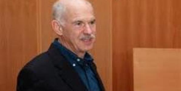 ΠΡΑΣΙΝΟ ΚΑΦΕΝΕΙΟ