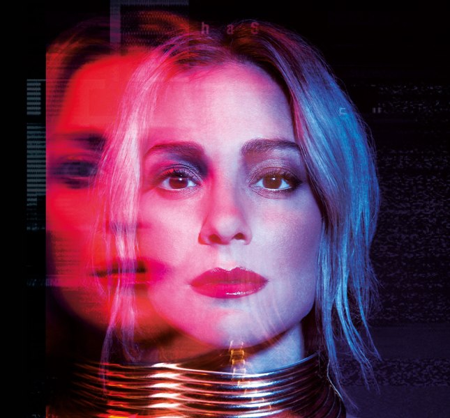 Η Νατάσσα Μποφίλιου στο Piraeus 117 Academy