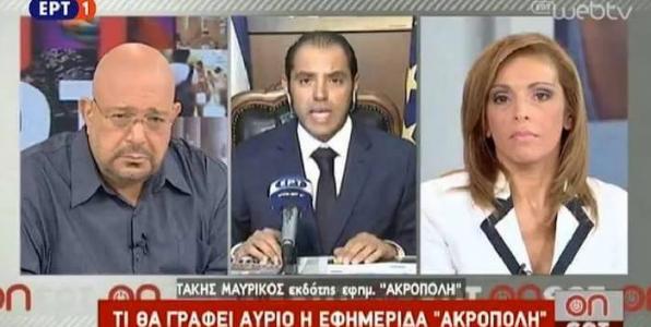 Δημοσιογραφία χωρίς εκβιασμούς, φυσικά