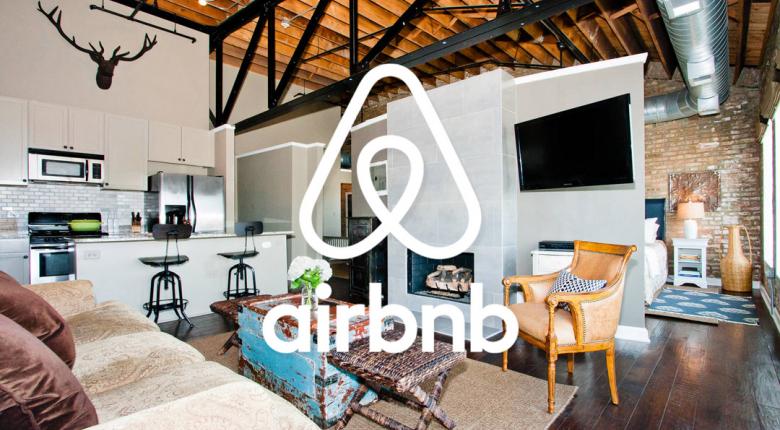 Το airbnb σκοτώνει τη γειτονιά και τις ζωές μας