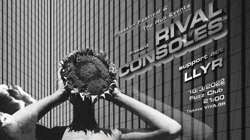 Ο Βρετανός ηλεκτρονικός παραγωγός Rival Consoles, στην Αθήνα