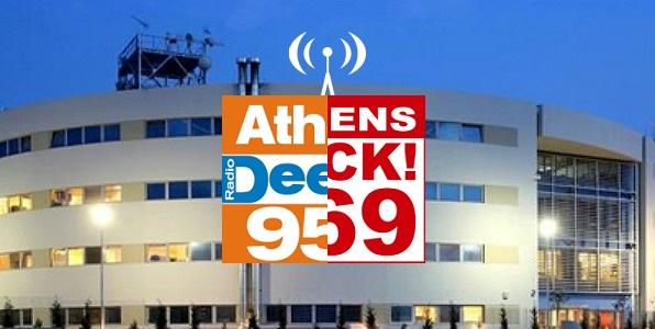 Rock FM 96.9 και DeeJay 95.2 ενώνουν τις δυνάμεις τους