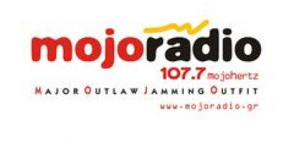ΜΟJO RADIO: ΕΝΑ ΚΑΛΟ ΡΑΔΙΟΦΩΝΟ ΣΤΗΝ ΠΑΤΡΑ