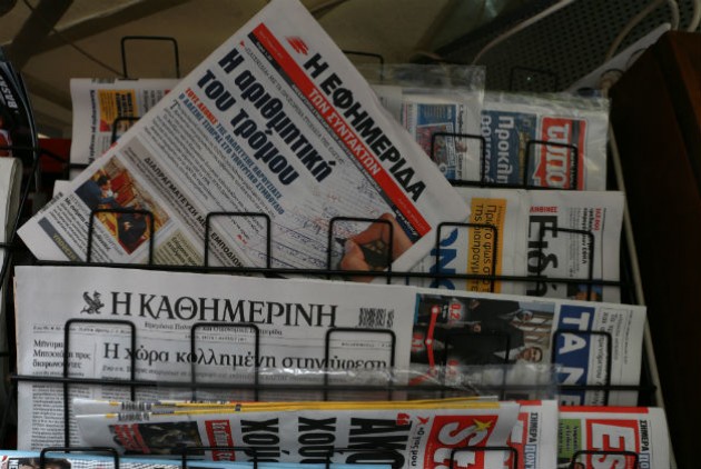 Τι επιδιώκει άραγε το «Αργος» με την «Εφ.Συν.»;