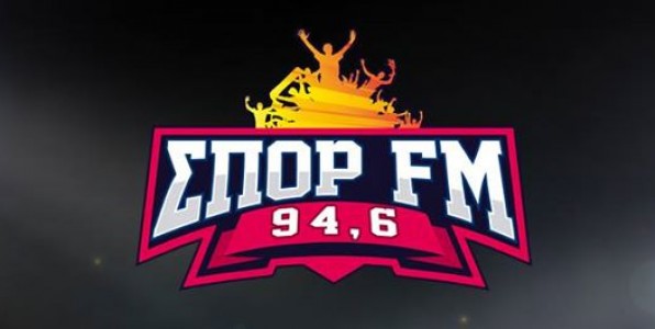 «Δεν ξέρουν τι θα πει Σπορ FM»