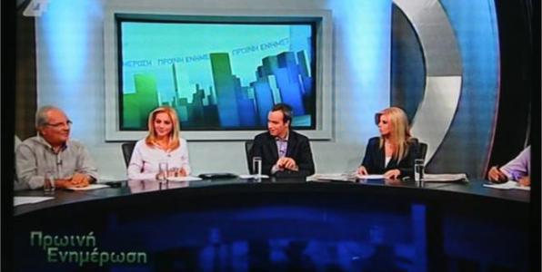 H ΔΤ δεν παίζει ΣΥΡΙΖΑ και Ανεξάρτητους Έλληνες