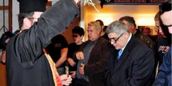 To «Πάτερ ημών» Ten