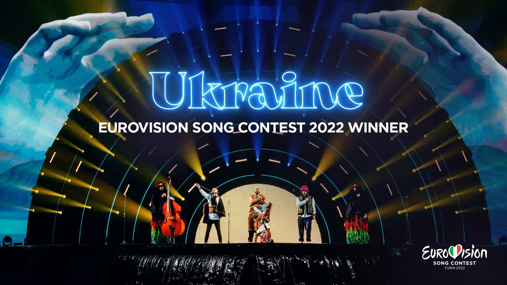 Eurovision 2022: Νικήτρια η Ουκρανία με ανατροπή από την ψήφο του κοινού