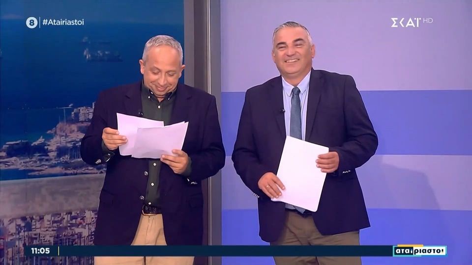 Στην κορυφή ο ΣΚΑΪ, κερδισμένοι και το Open και η ΕΡΤ1