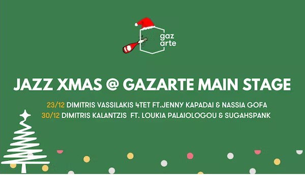 Jazz Xmas στην κεντρική σκηνή του Gazarte 