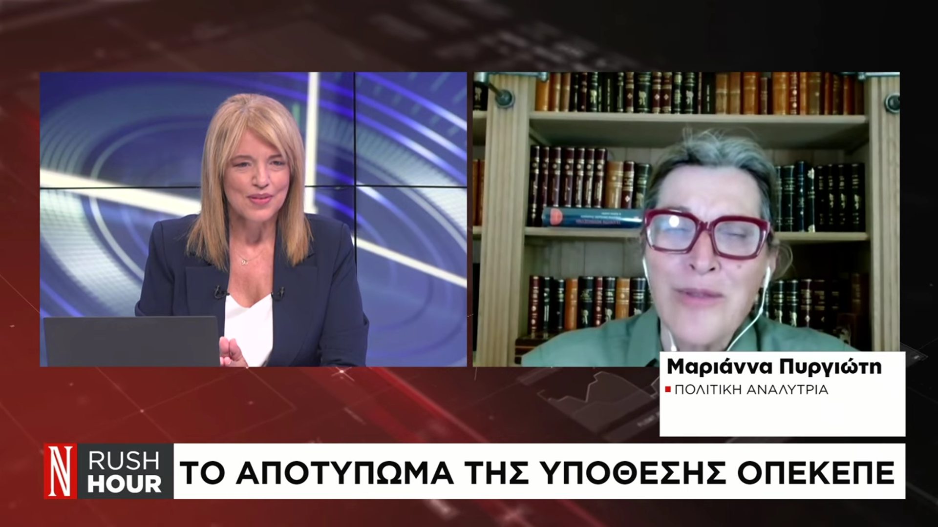 Σοβαρή απάντηση από τη Μαριάνα Πυργιώτη
