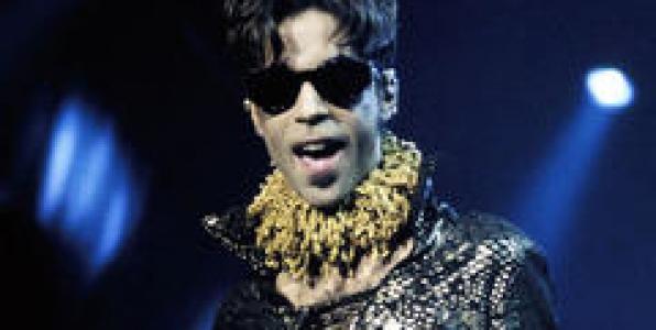 PRINCE: KISS