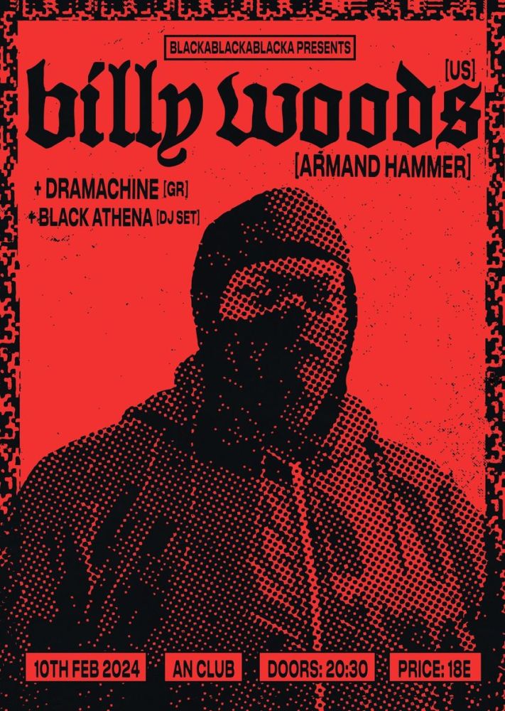 Ο Billy Woods στο An Club