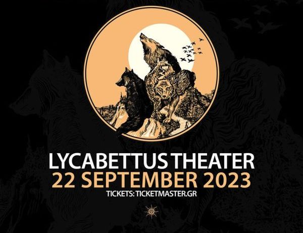 Οι Villagers of Ioannina City στο θέατρο του Λυκαβηττού