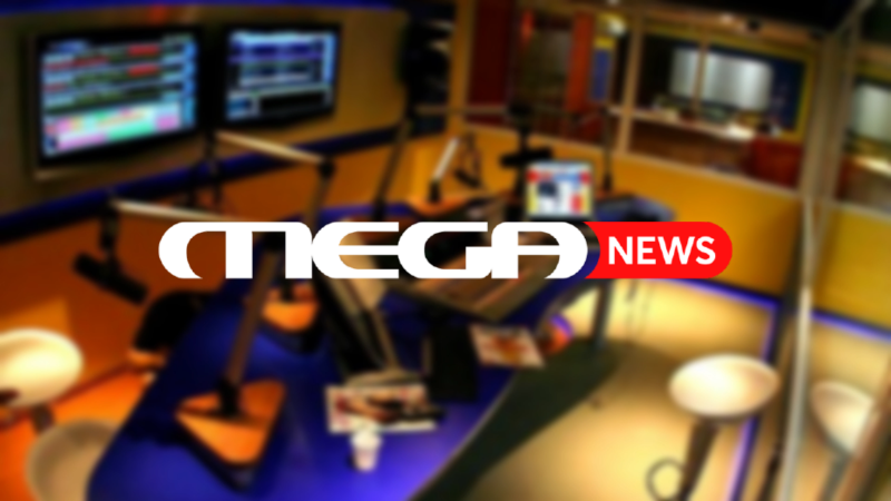 To πρωινό πρόγραμμα του ραδιοφώνου του Mega 